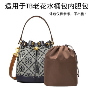 �m���TB mini�����̖ˮͰ���а��ռ{�����r���ϻ�ˮͰ����đ��