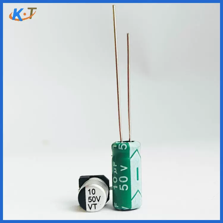 品牌固态电容50v10uf铝电解电容10uf50v贴片电解电容器高频长寿命