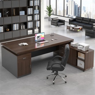 Office Desk and Chair Combination Office Desk Leader Staff Manager Employee Workstation Simple Modern Desktop Computer Desk