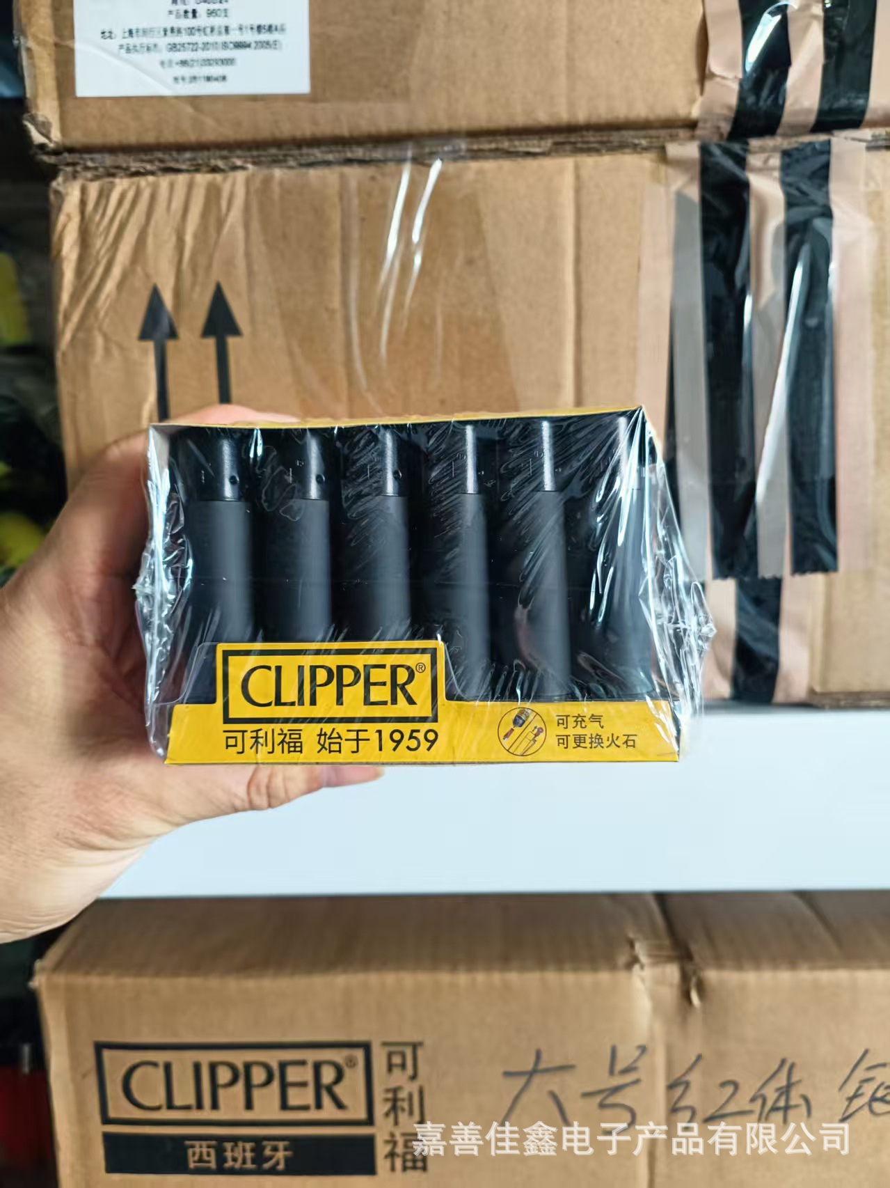 Encendedor Kerifoo de papel de lija, mini, creativo, colorido, impreso, de plástico, a prueba de viento, recargable, tipo CLIPPER