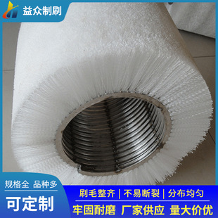 �������NҎ����p�@ʽ����ˢ 䓎�����ˢ �g������ëˢ�