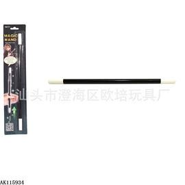 其它新奇玩具;整人玩具;戏水玩具