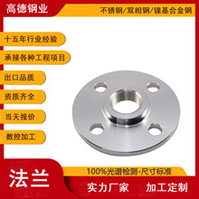 �S�Ҳ��P䓉����ݷ��m ����呴�ӹ��ݼy�z�۷��m���l