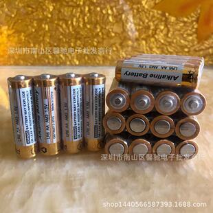 5̖7̖1.5V 23A27A12V 9V�|��늳�5̖7̖3000��늳�1.5��늳�