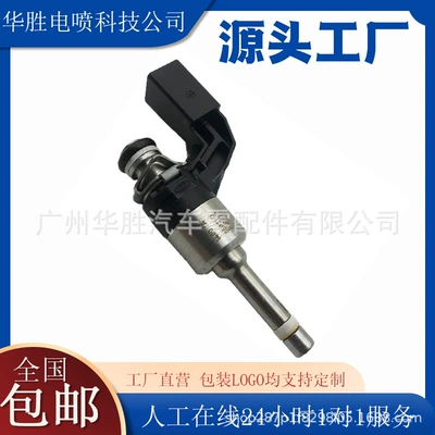 Volkswagen Audi Golf avtomobil injektoru 03C906036M 03C906036F