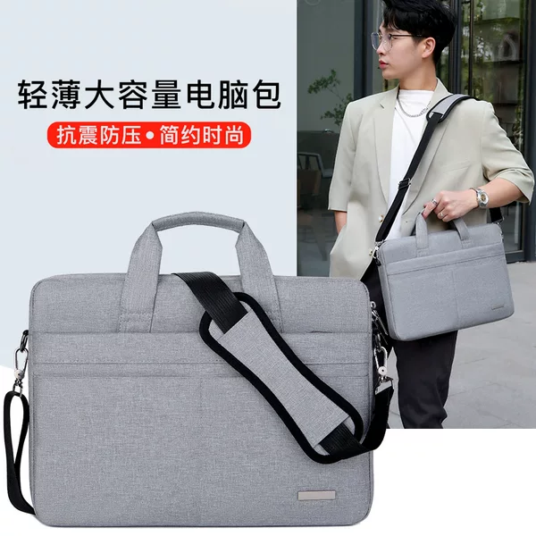 Laptop bag notebook bag 13.3 inch 14 female 15.6 male 17.3 inch inner bag factory wholesale