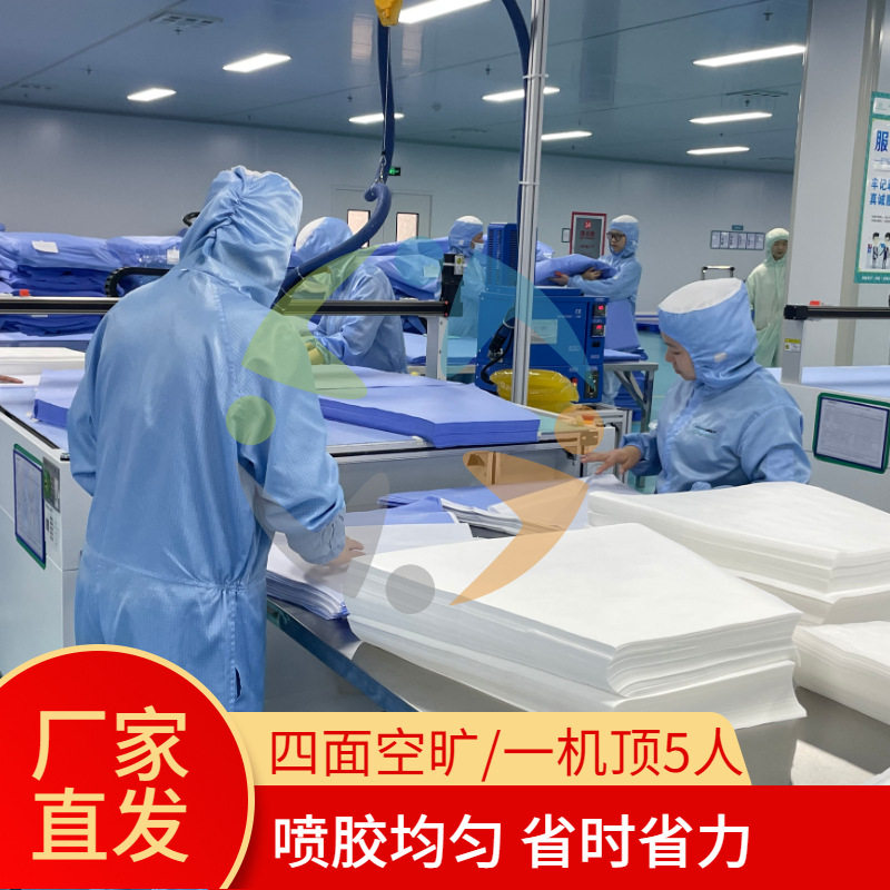 手术衣热熔喷胶机 无纺水性胶喷胶机 隔离服热熔胶刷胶机