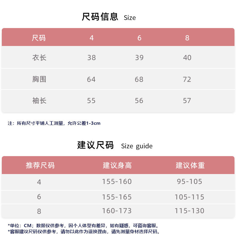 详情_06.jpg
