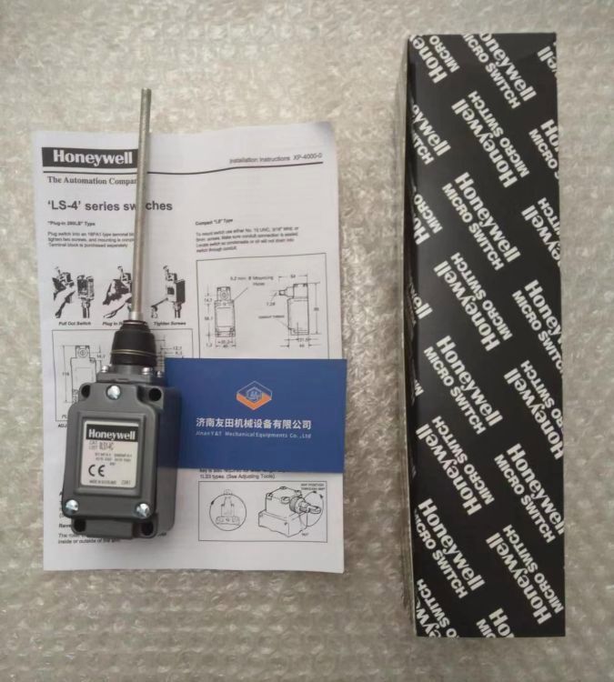 友田机械 供应 霍尼韦尔Honeywell 8LS1-4C 限位开关