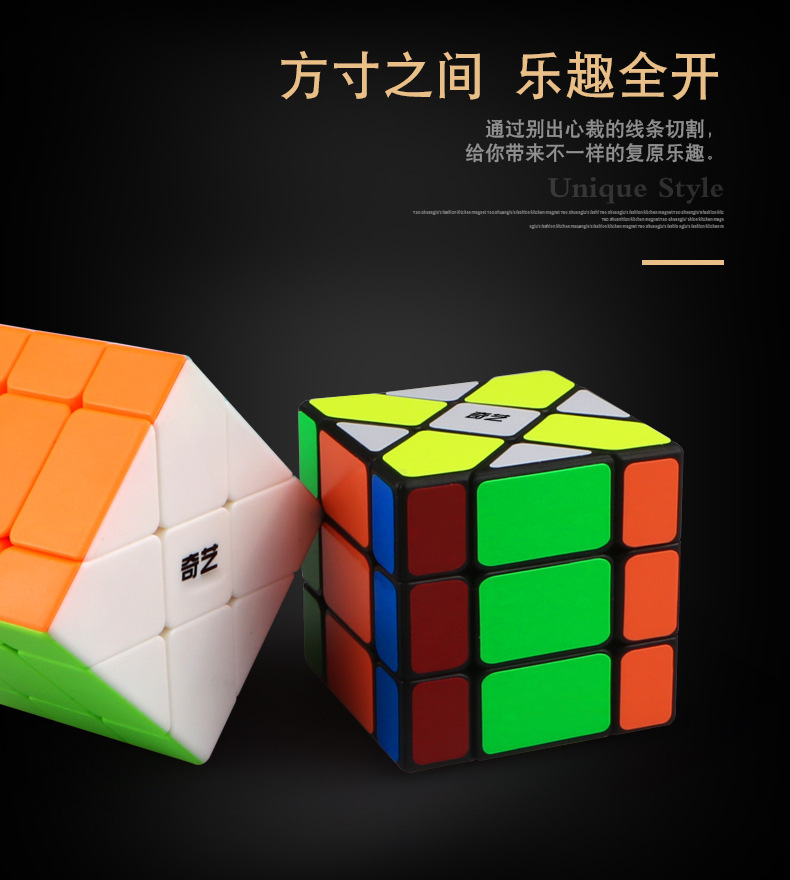 详情页_03