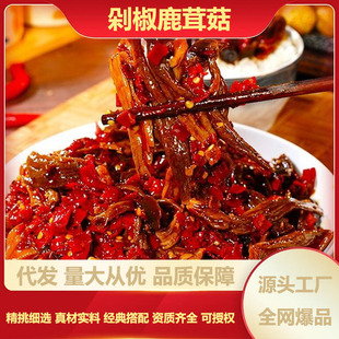 �罷¹�׹� �ݽ����С��ʳ�_����ʳ�������׷�����e�س� ���l