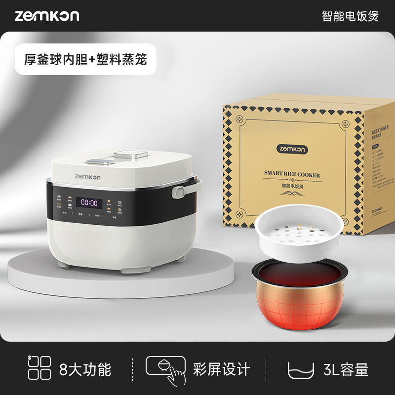 家用电器多功能3-4人迷你电饭煲2-3人电饭锅大容量4升蒸煮一体|undefined