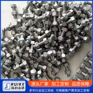 Metal Processing Custom Production Molybdenum Processing Parts Molybdenum Ring Molybdenum Nut Molybdenum Bolt Molybdenum Plate