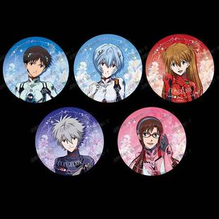 Neon Genesis Evangelion Flower Shadow Series Круглый и квадратный бар Двумерный производный периферийный значок Слепая вытягивание