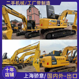 ���Q ����ُ ���ڶ��ֿ���320D�ھ�CPC56 70 130 200 240 305ُ