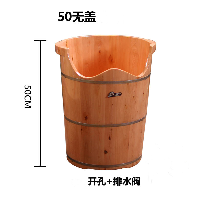 くん蒸桶加熱泡足樽家庭用木製泡足桶膝恒温泡足盆実木足浴桶|undefined
