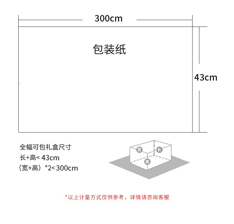 详情_04.jpg