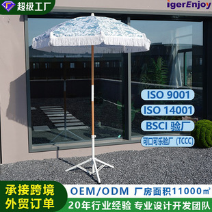 Cross-Border Sunshade Large Umbrella Beach Beach Umbrella Courtyard Garden Umbrella Sun Tassel Outdoor Umbrella Advertising Umbrella Custom Logo