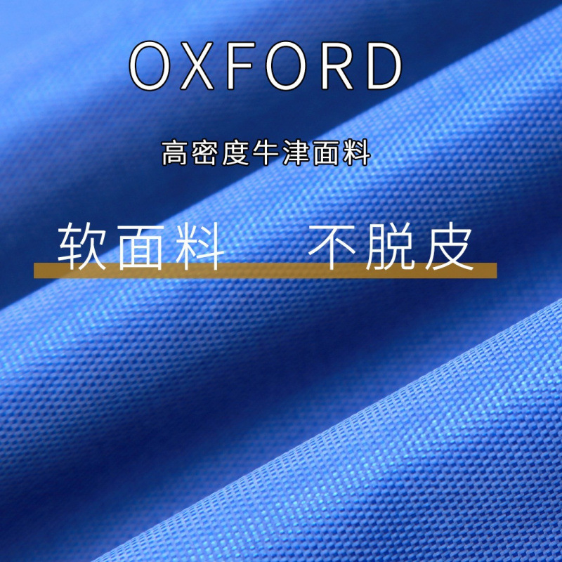 전기 자동차 비옷 성인 오토바이 두꺼운 남성과 여성의 폭풍우 보호 전신 확대 1 인 1 인 학생 안진