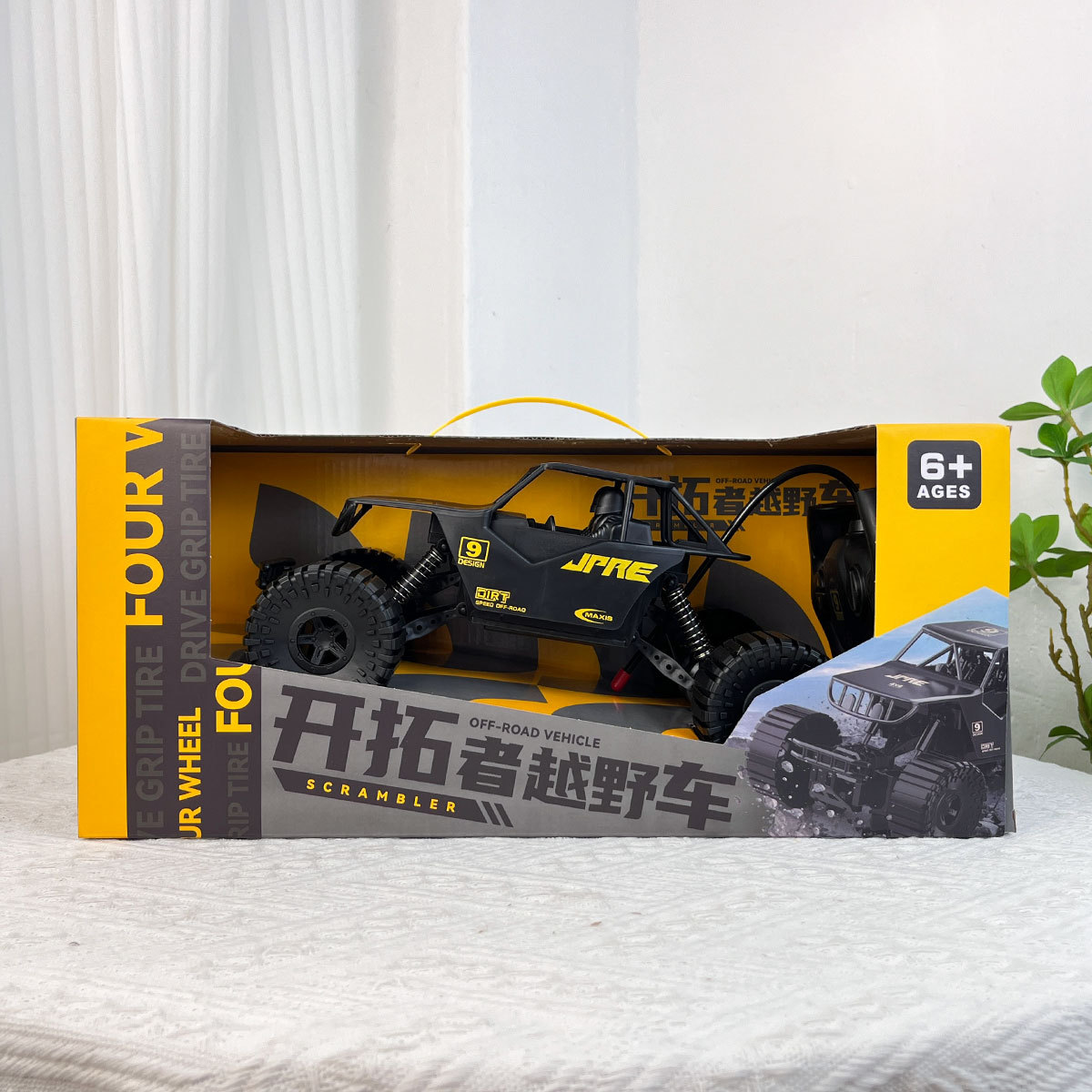 Niños grandes dos conexiones coche de control remoto inalámbrico pie grande vehículo todoterreno escalada juguetes estand agencia caja de regalo de inscripción