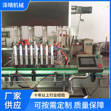 ���^���u���b�C���b���a��ˮ���Ԅӻ��O���bƿ�����wҺ�w���b�C