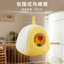 �W�^�B�C�ﶬ����ů�޸Cĵ�����P��Ƥ����С�B�����^�����ÿɲ�ϴ