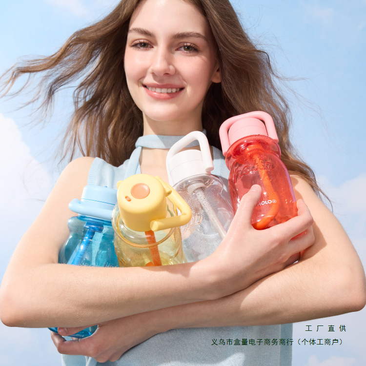新日用餐小奶杯子女高颜值学生便携塑料可爱大容量带吸管儿童水杯|undefined