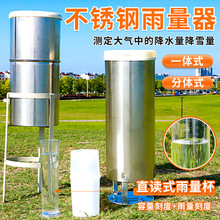 ���P����������wʽһ�wʽ����ӋС�W�����ƌW����ˮ�̌W�x��