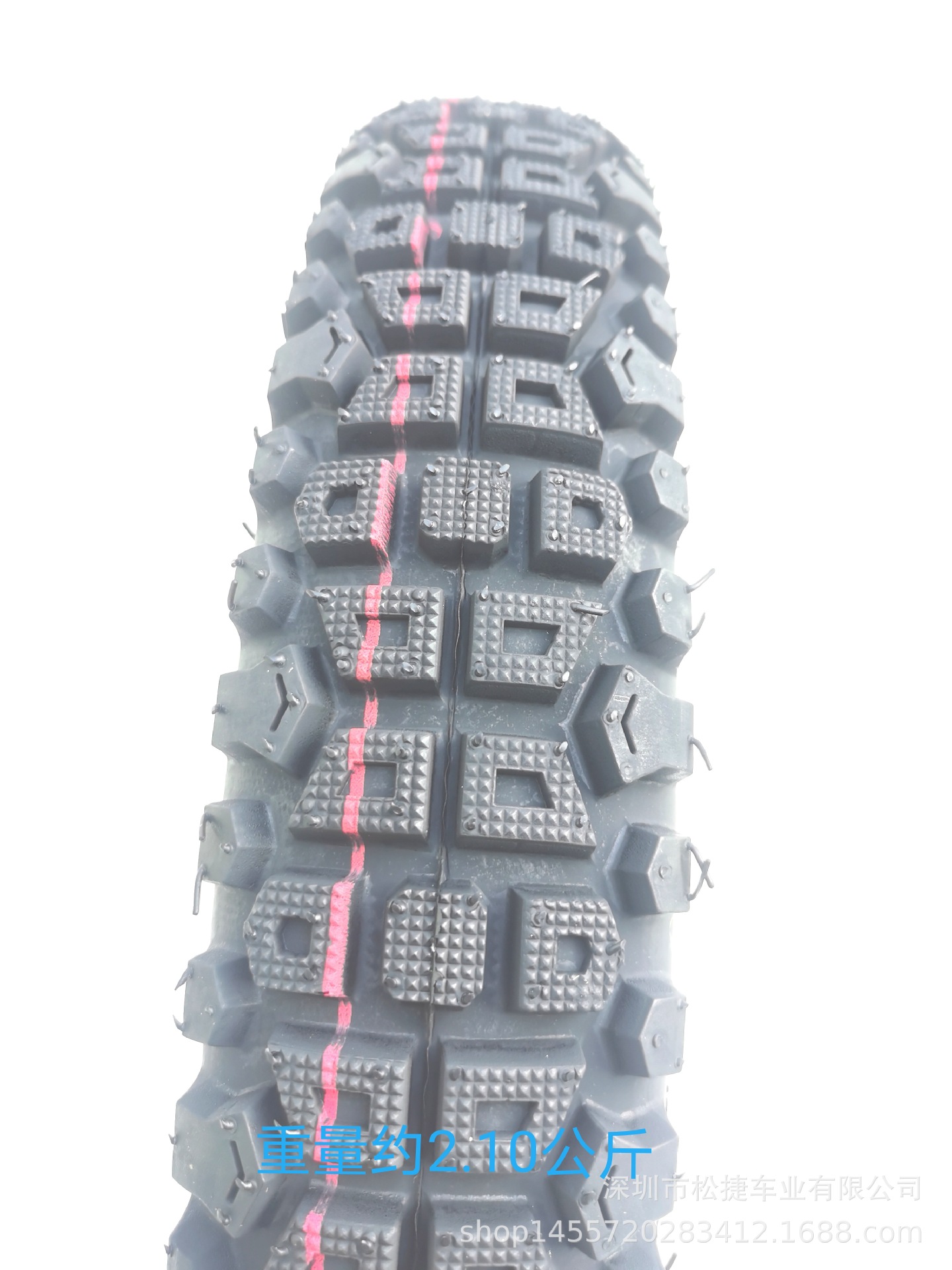 2.75-14亿佳真空外胎