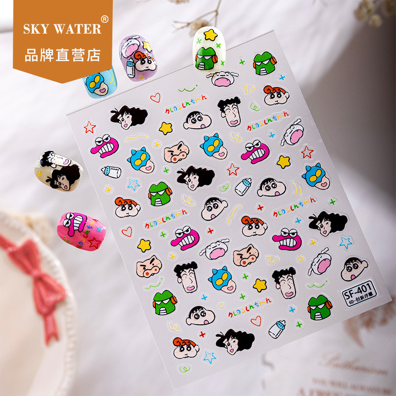 Sky Crayon Shin-Chan Nail Stickers Cartoon Character Embossed 3D Pen Holder Water Cup Phone Camera Nail Stickers Sky Crayon Shin-Chan Nail Stickers Cartoon Character Embossed 3D Pen Holder Water Cup Phone Camera Nail Stickers