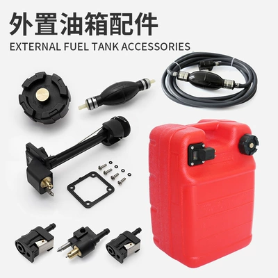 Fuel Tank for | Ketesu Fuel tank