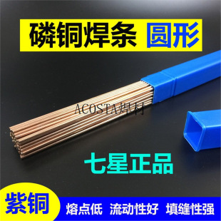 �~�����~���{���l���l3.02.5���~mm�⺸2.0�A�α��亸�ӱ�
