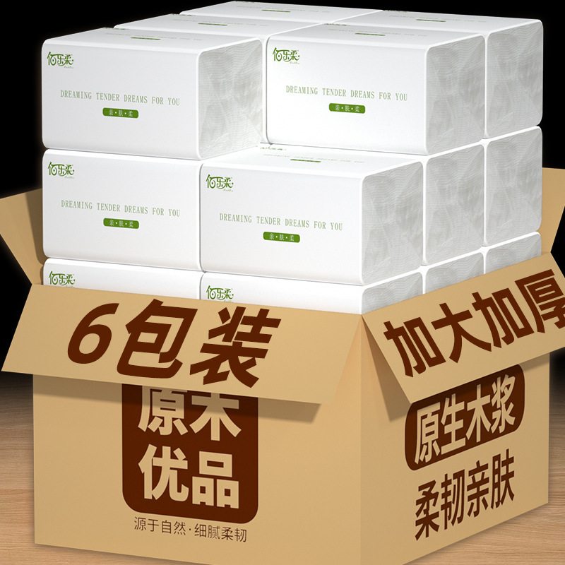 【Exclusive for Newcomers】300 Sheets of Large Pack Tissue Paper Made from Virgin Wood Pulp, Extra Large and Thick, Whole Pack for Household Use, Economical Pack 【Exclusive for Newcomers】300 Sheets of Large Pack Tissue Paper Made from Virgin Wood Pulp, Extra Large and Thick, Whole Pack for Household Use, Economical Pack