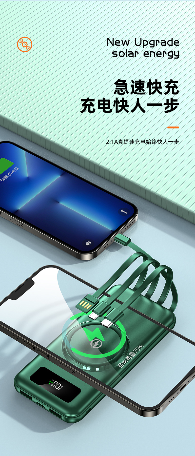 20,000 mAh super large capacity wireless charging portable mobile power bank with built-in cable - cross-border new model.