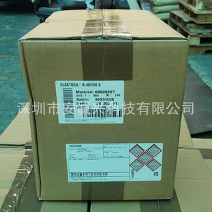 Wacker ���߿� R420/70 �M���t�������z �߿�˺���෨���z��