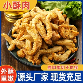 火腿类;香肠烤肠类;鸡肉类