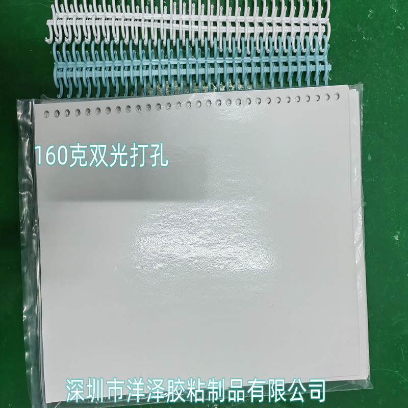 微信图片_20221125105831