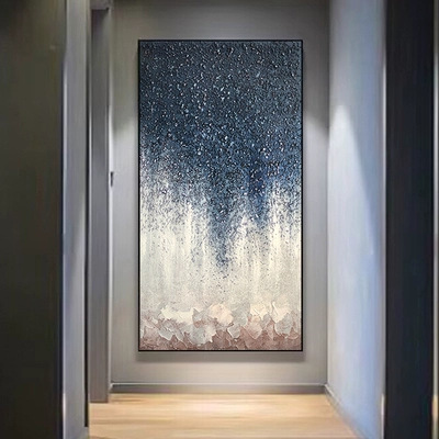 I + PS 외부 프레임