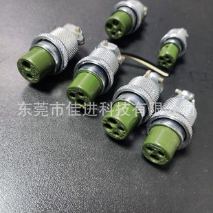 Disassembling Machine second-hand Japanese MUSASHI MUSASHI glue dispenser plug 2-hole 3-hole 4-hole Aviation plug 1604P/R