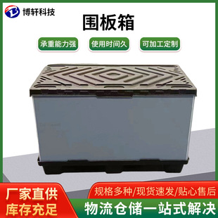 ��̖�����ۯB�����䴵���ۯB����w���b�������пհ�1140x600x680