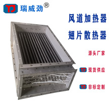 늼ӟ�ʽɢ���� ��Ƭʽ�Y���L���ӟ��� �����t��늼ӟ��ɢ����