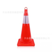 ���S�ԠIȫ���ώ�����PVC·�F ��h�A�F ����·�F ѩ��Ͳ��ͨ�Oʩ