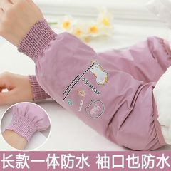 Waterproof Glove Covers for Autumn/Winter Women's Long Kitchen Office Work Sleeve Protection Cartoon Anti-Stain Anti-Dirt Women's Sleeve Covers