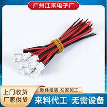 手工代加工项目合作 手工半成品加工回收 线圈组装加工
