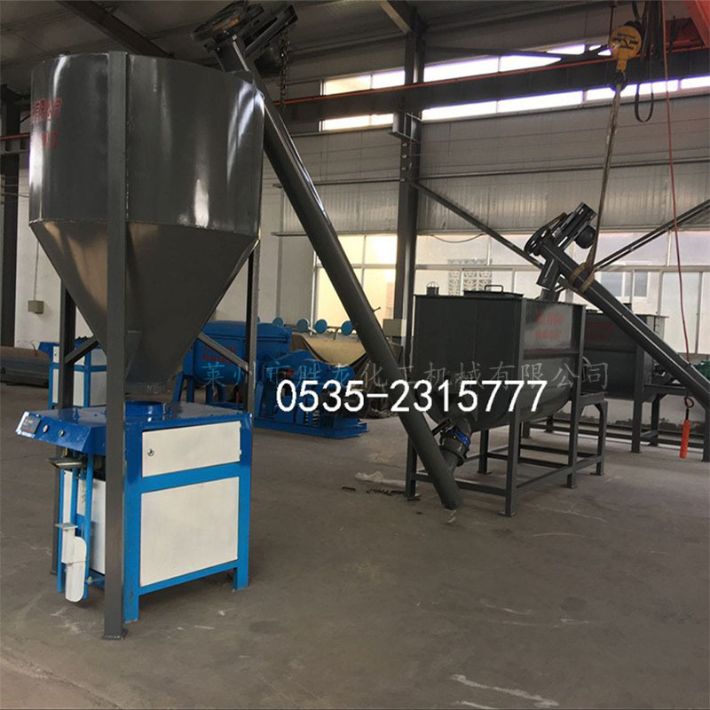 供应腻子粉成套设备 干粉砂浆混合机干粉砂浆线 立式混合机