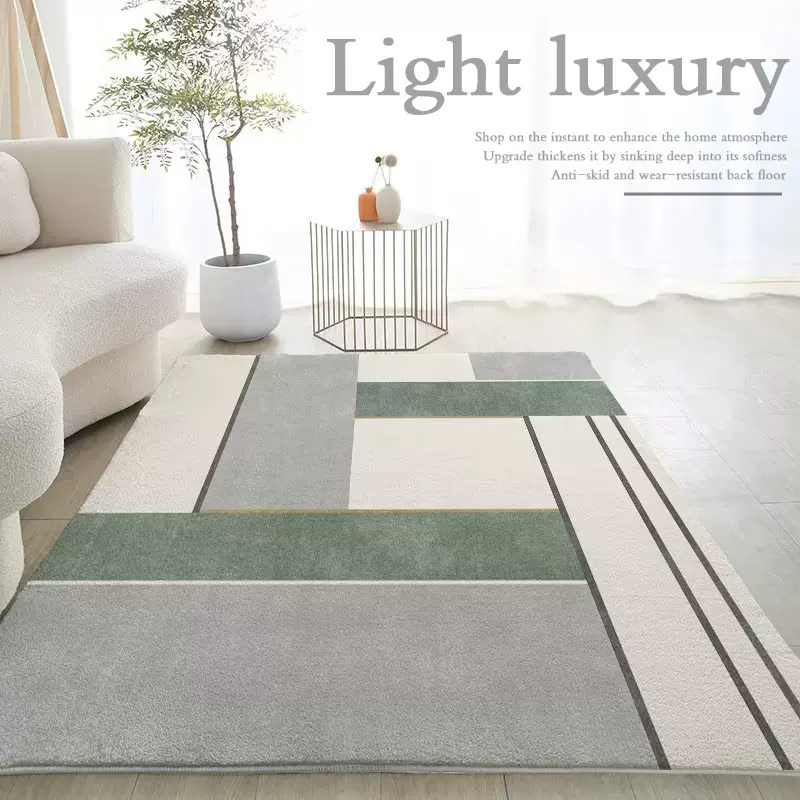 简约奶油风地毯仿羊绒客厅茶几垫轻奢家用地毯卧室床边房间ins风