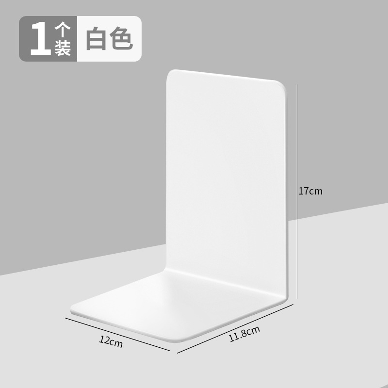 Estante de pie de libro, estante de pie de libro, clip de libro, deflector de libro, almacenamiento de escritorio, libro fijo, estante de libro creativo para estudiantes