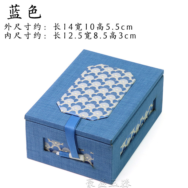刺绣绸缎锦盒可挖槽盒珠宝首饰手镯手串文玩把件包装盒国风复古|undefined