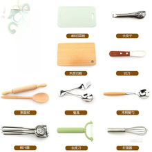 材料IC孩子太保生活区安全C儿童教具日常幼儿园配件麦切刀工具ASA