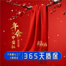 ����Ї��t�������ƽ�ӡlogo��I��˾�c��ͬ�W�ە���tɫ�������